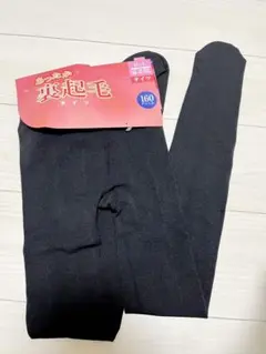 新品 裏起毛タイツ 黒 厚手 M〜L 160デニール 無地 ブラック
