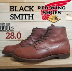 レッドウィング　2961ブーツ 9D 良品 15年】レッドウィング 2961 ブラックスミス 茶 ブラウン