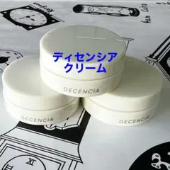 ディセンシア クリーム 8g 2個 - メルカリ