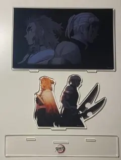 俺は煉獄のようにはできねぇ　鬼滅の刃　遊郭編　アクリルスタンド　煉獄　宇髄