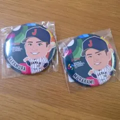 2026年最新】wbc缶バッジの人気アイテム - メルカリ