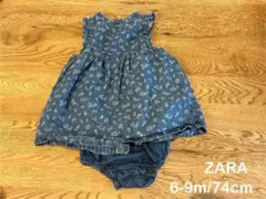 ZARAチュニック&パンツセット6-9m/74cm