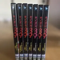 サイボーグ009 豪華版 全巻初版セット 1〜23巻 - メルカリ