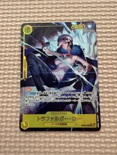 トラファルガー・ロー　SECパラレル　EB03-062