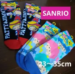 激安!!新品【4足まとめ売り】SANRIO パティ＆ジミー靴下・ゴロピカドン靴下
