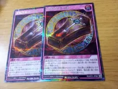 死者蘇生 シークレット 金 ゴールド ラッシュデュエル - メルカリ