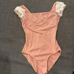 Item thumbnail for item ee3f506e-e701-4365-bca8-dc61d6f5b020