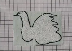 Item thumbnail for item aa6c7fa1-8253-4745-8c97-4a847dd128d7