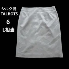 TALBOTSタルボット　絹シルク混 タイトスカート　膝丈シルバー グレー Lのサムネイル