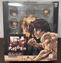 Storm Collectibles1/12範馬刃牙 特別限定版KIBK06SP Storm Collectibles1/12範馬刃牙 特別限定版KIBK06SP - メルカリ