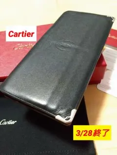 Item thumbnail for item 222ef741-1ad5-476b-b0bf-d2cb053d61b1