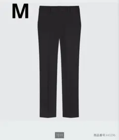 ユニクロ スマートアンクルパンツ　ブラック　M