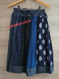 ティグルブロカンテ tigre brocante