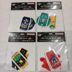 1番くじ よなよなエール G賞 ステッカーセット