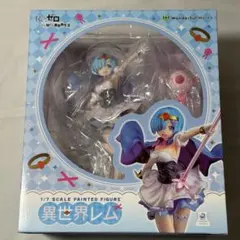 【 Re:ゼロから始める異世界生活 】フィギュア ⭐️新品⭐️メルカリ便⭐️ ゼロから始める異世界生活 フィギュア - メルカリ