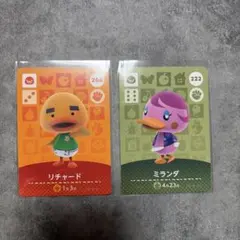 どうぶつの森　amiibo