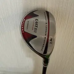 ミステリー　C-HT911 4UT 22° モーダス GOST Xのサムネイル