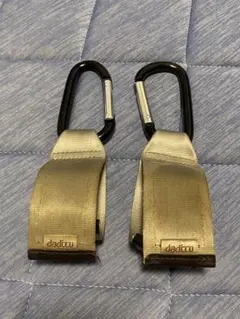 ベビーカーフック カラビナ　dadcco２個セット