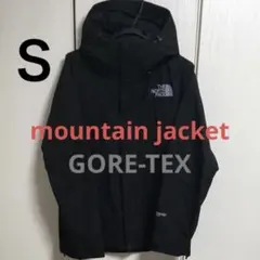 ノースフェイスマウンテンジャケットGORE-TEX 【Black×White】