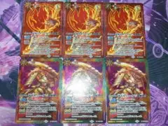 バトルスピリッツ 炎龍刀オニマルLT　魂武者リューガLT　各3枚　C