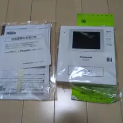 2026年最新】テレビドアホン vl-svh705klの人気アイテム - メルカリ