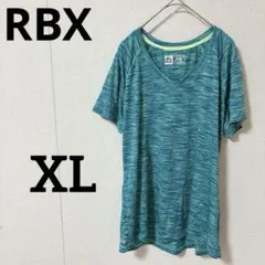 【XL/TG 】RBX Vネック トップス スポーツ ジム ランニング 青緑
