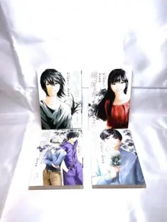 線は、僕を描く 1～4巻 全巻セット