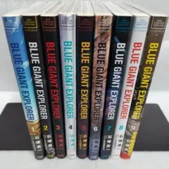 ブルージャイアント シュプリーム＋エクスプローラー 全巻セット BLUE GIANT, EXPLORER, SUPREME 全30巻セット BLUE GIANT ブルー