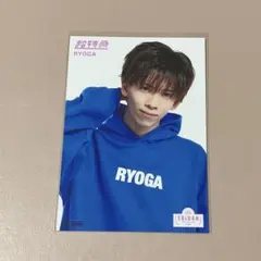 EBiDANmuseum2024 入場特典 ブロマイド 生写真 超特急 リョウガ
