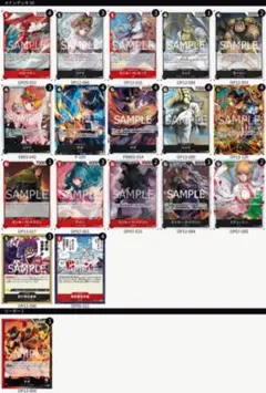 2026年最新】赤黒サボの人気アイテム - メルカリ