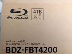 SONY BDZ-FBT4200 4TB ブルーレイレコーダー 3チューナー