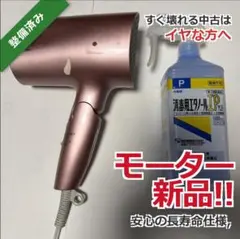 2026年最新】eh-na2g-tの人気アイテム - メルカリ
