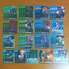 アーセナルベース 引退品 - メルカリ