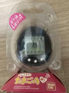 2026年最新】玉緒っちの人気アイテム - メルカリ