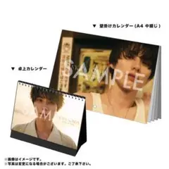 2025年最新】本田響矢 サインの人気アイテム - メルカリ