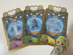 プリマジ アクアエレメンツ　フルコーデ