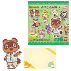 あつまれどうぶつの森 キャラマグネッツのサムネイル
