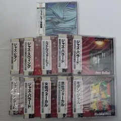 ジャズcdセット