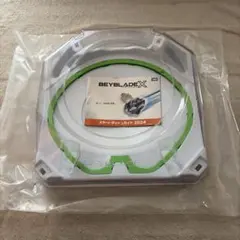 美品　BEYBLADE X バトルスタジアム 2024 着払い