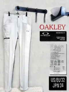 OAKLEY パフォーマンスフィット テーパードパンツ US/EU 32 JPN