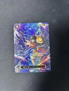 モンキー・D・ルフィ SEC SP OP09-119