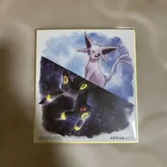 ⭐️ ポケモン色紙ART ⭐️ 色々なセットA ブイズ　ブラッキー　エーフィ ⭐️ ポケモン色紙ART ⭐️ 色々なセットA ブイズ ブラッキー