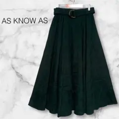 AS KNOW AS アズノウアズ コーデュロイロングフレアスカート グリーン系