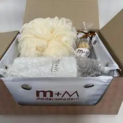 保管品 m+M ヒーリングバスケット3点