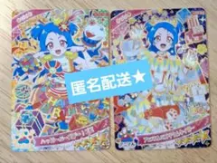 Item thumbnail for item 946507ad-4705-47df-8c97-f98f64d6a405