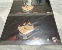 鬼滅の刃 ufotable ダイニング お楽しみくじ クリアファイル