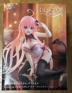2026年最新】Desktop Cute フィギュア ララ チャイナドレスver.の人気