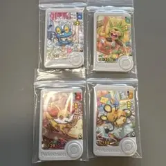 ポケモンフレンダ 第4弾 パラレルアートピック コンプリート セット