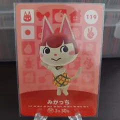 あーや様 リクエスト 2点 まとめ商品