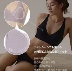 2025年最新】andar ブラの人気アイテム - メルカリ